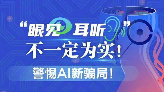 pg电子麻将胡了模拟器漳州某医院电梯发生奇怪事情？真相来了！